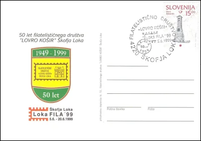 FILATELISTIČNO DRUŠTVO LOVRO KOŠIR ŠKOFJA LOKA